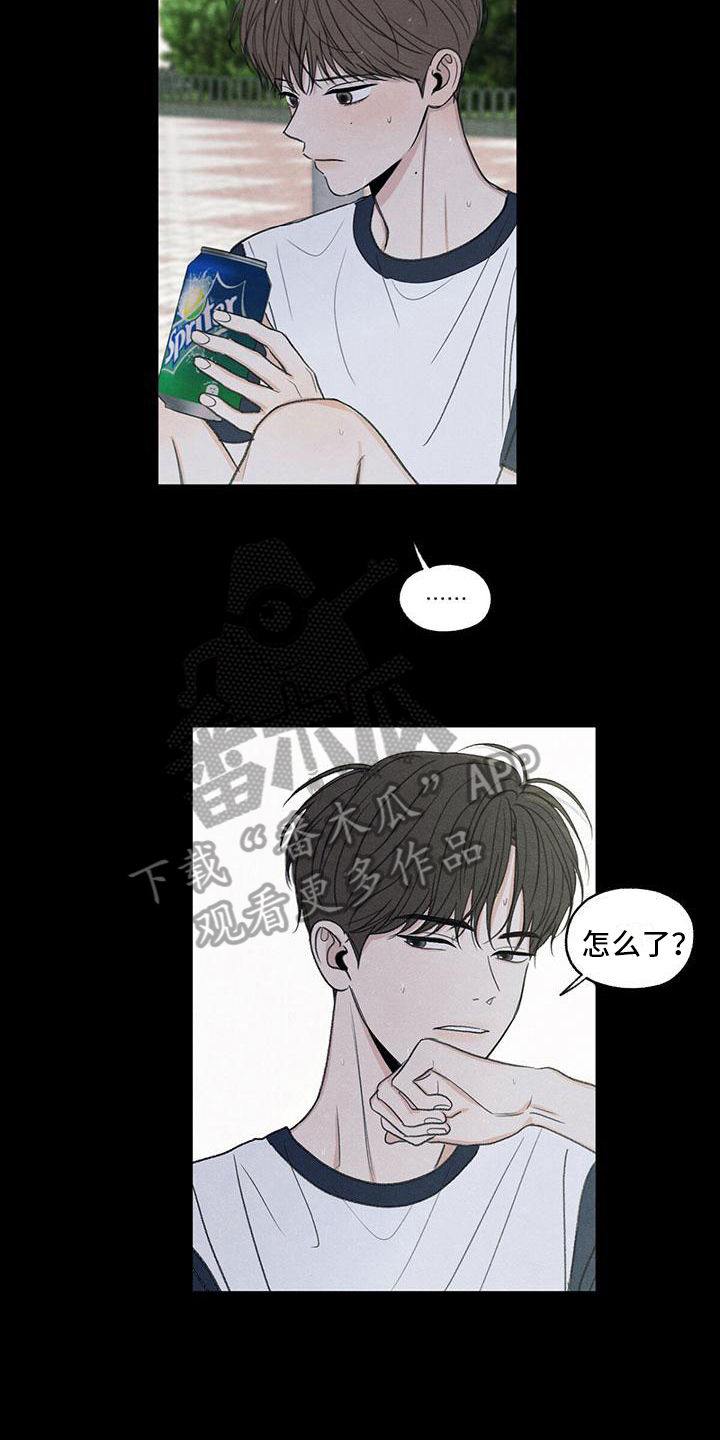 第18章：发展15
