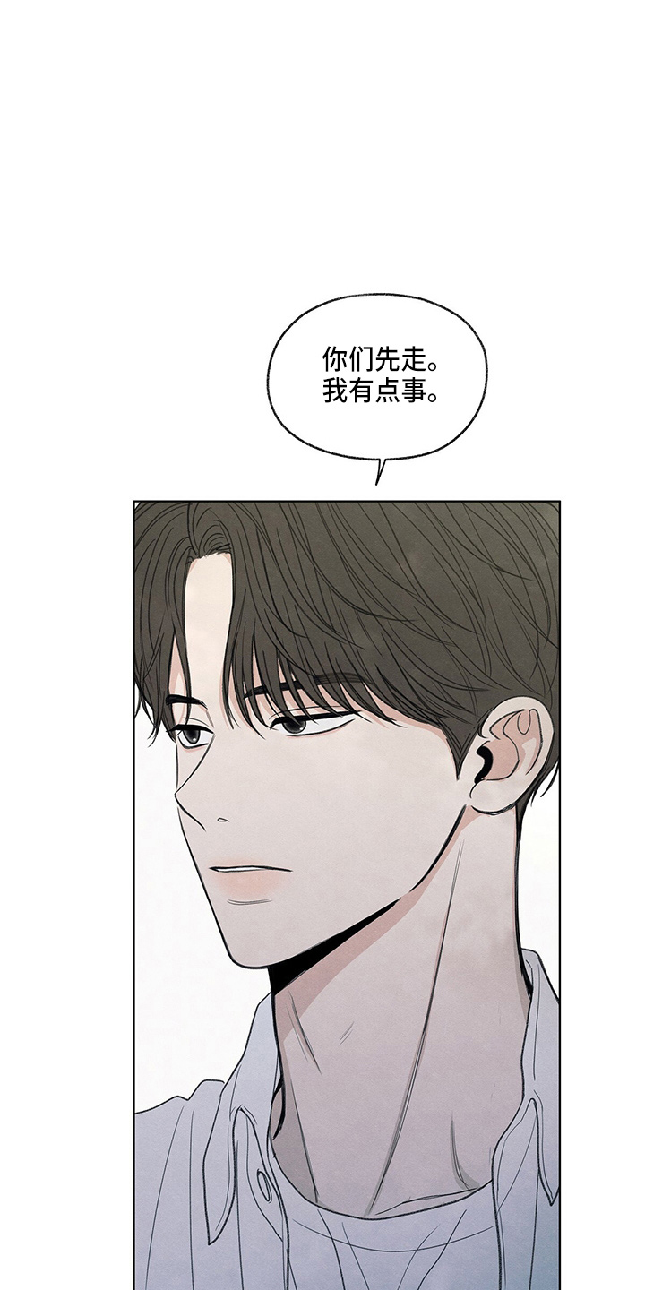 第30章：询问26