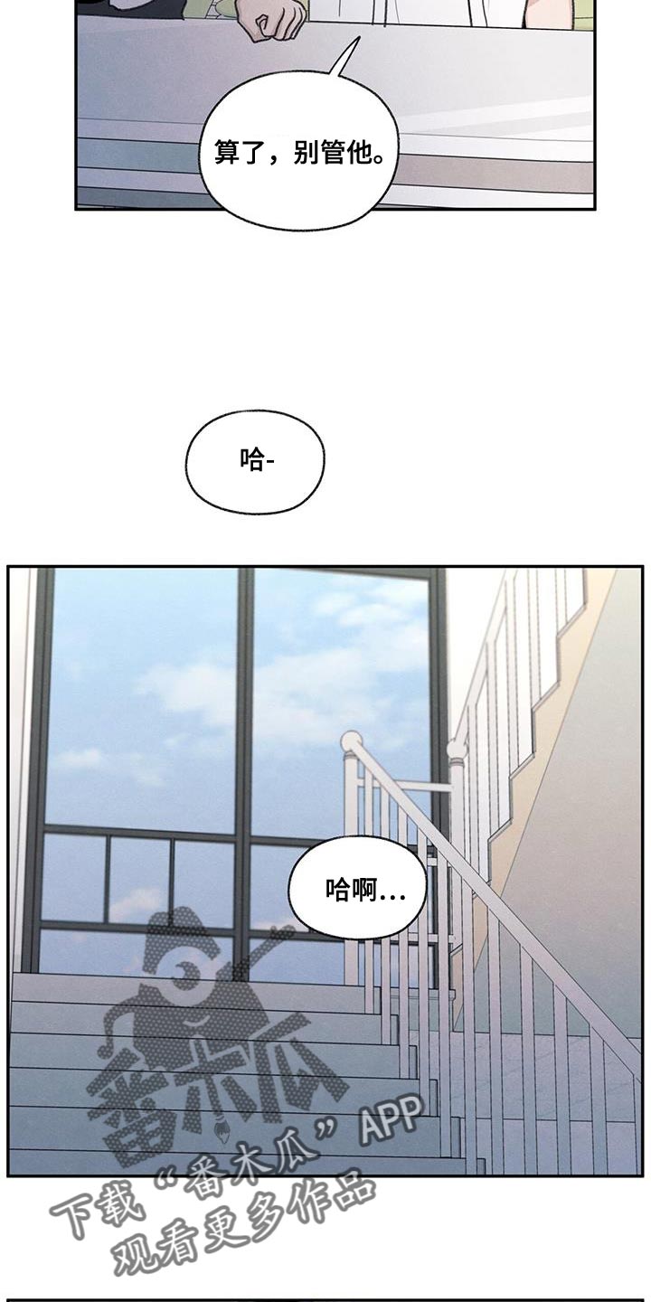 第60章：道歉6