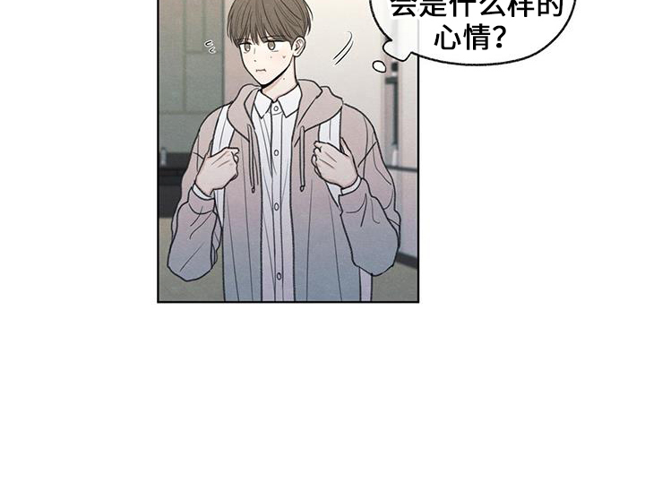 第37章：简单吃点12