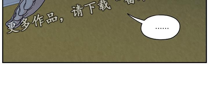 第78章：心情很奇怪31