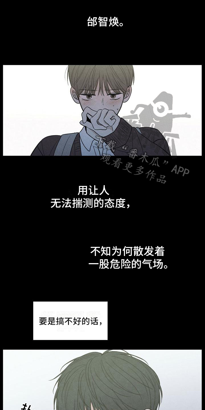第5章：评价0