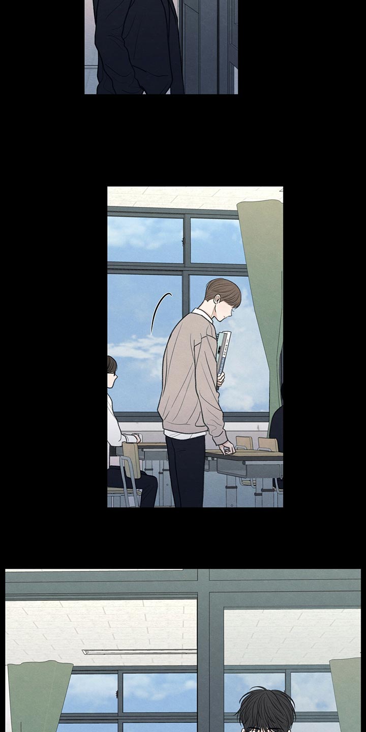 第41章：在意的人21