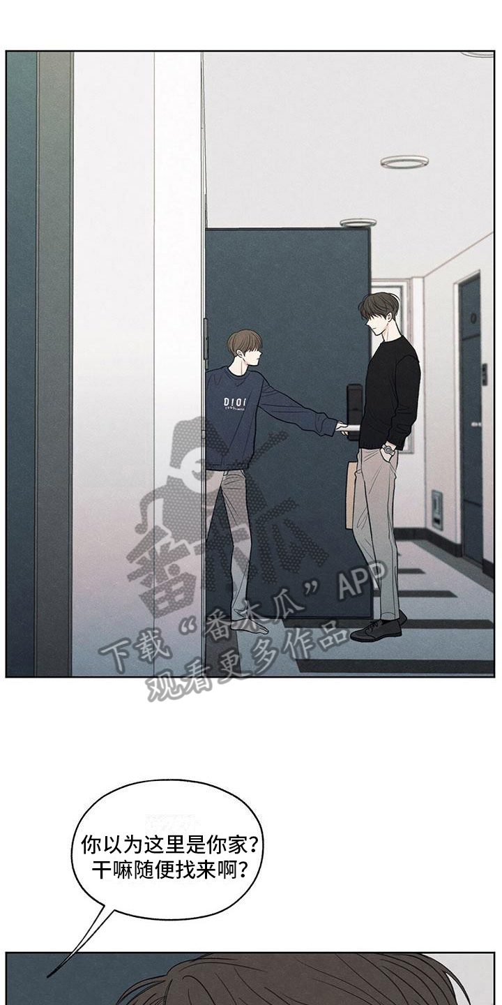 第16章：质问0