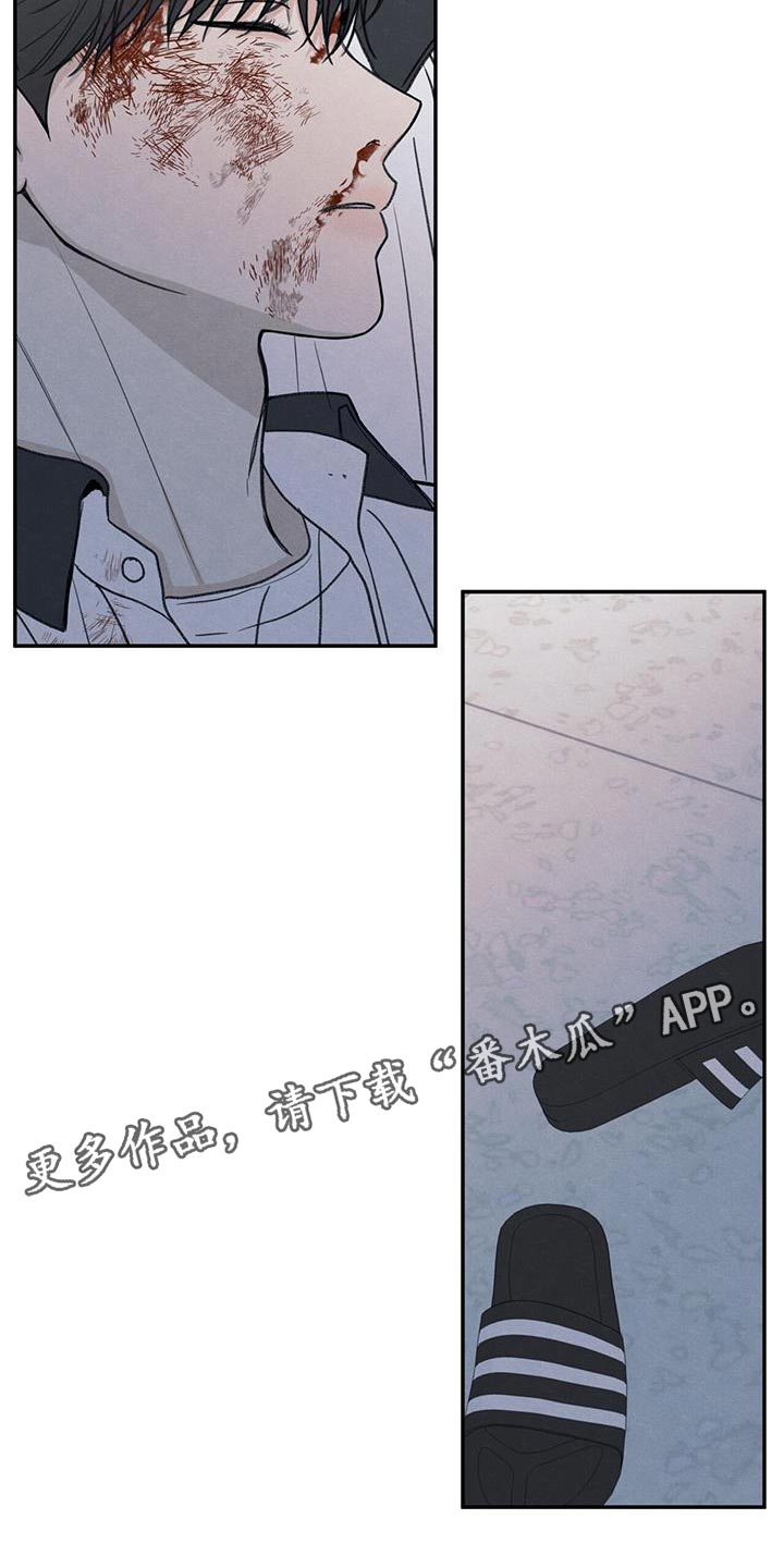 第74章：禽兽不如的家伙29