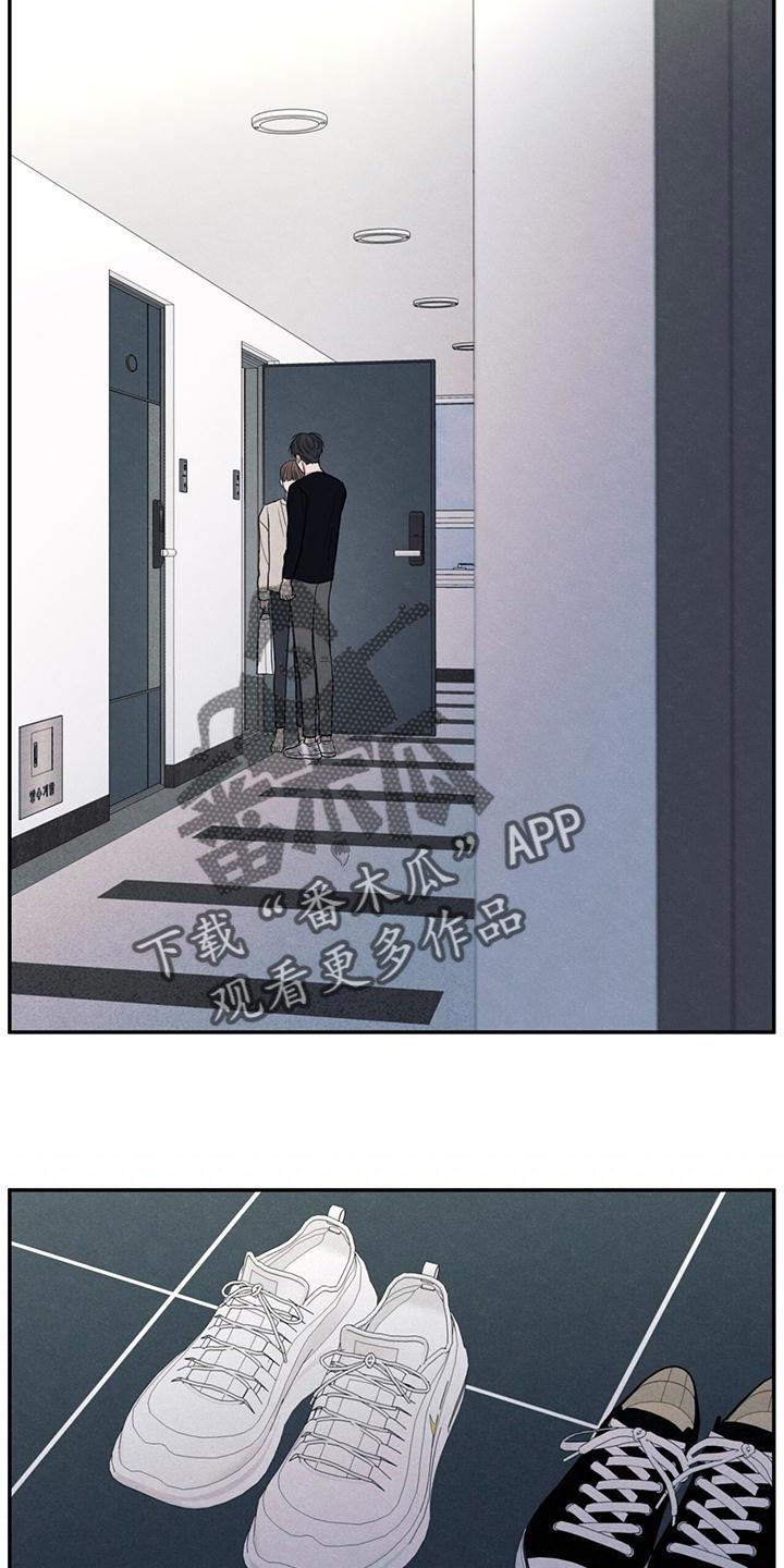 第56章：待一会再走16