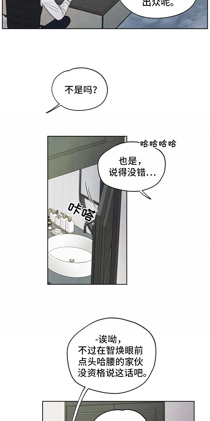 第9章：注意11
