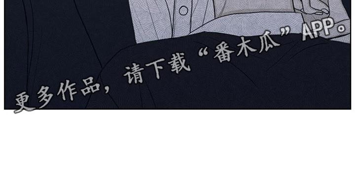 第45章：我来帮你吧23