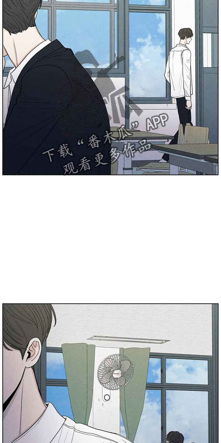 第29章：信息28