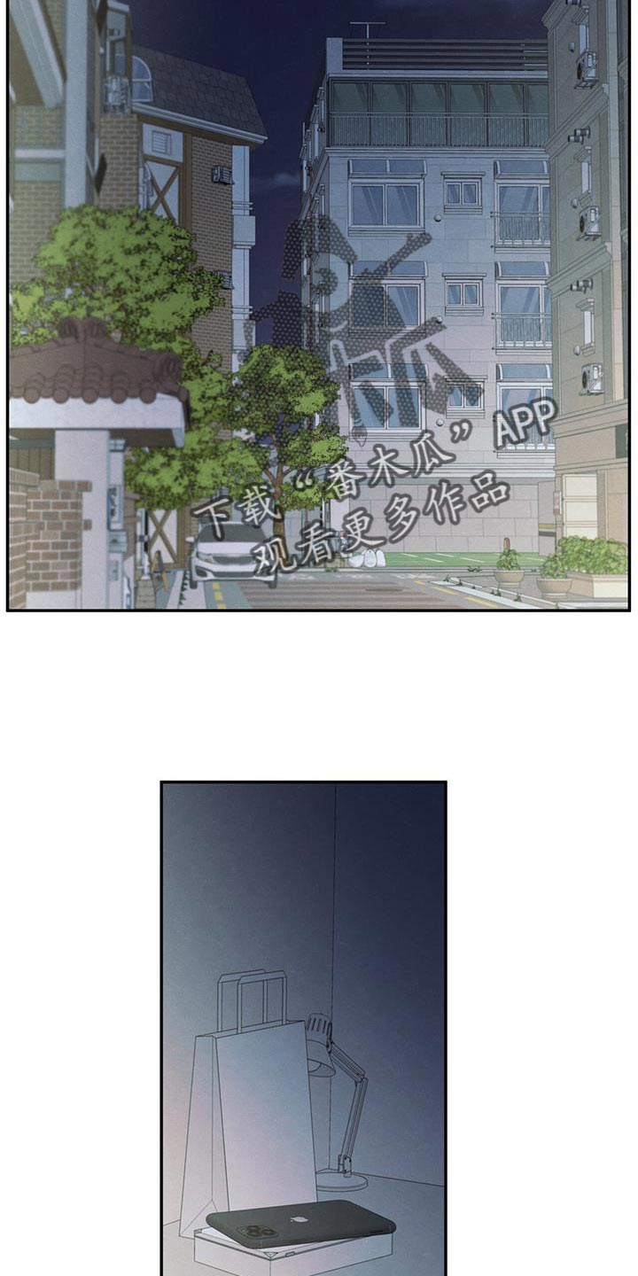 第58章：某个步骤出现错误18