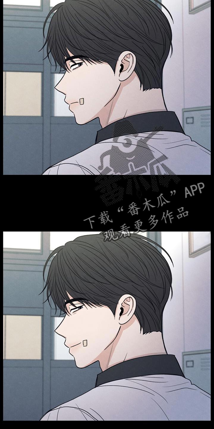第77章：变化13