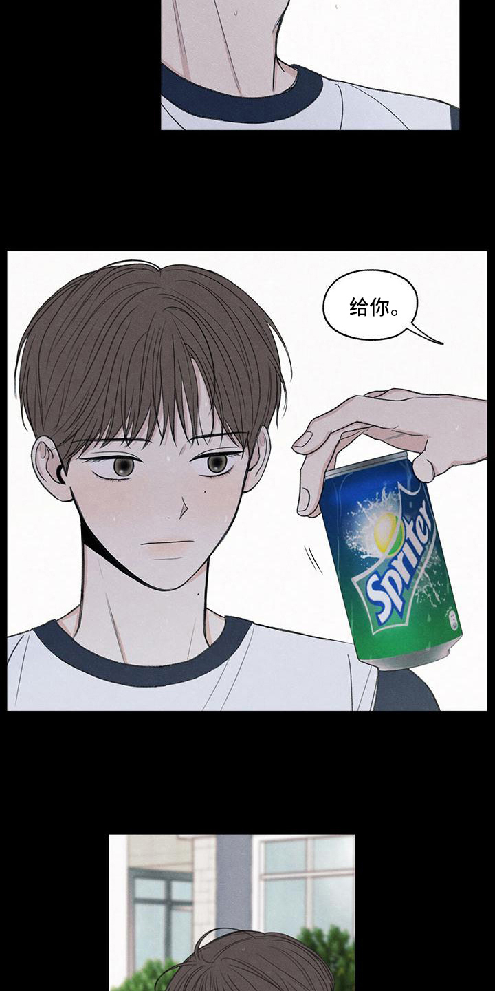 第18章：发展14