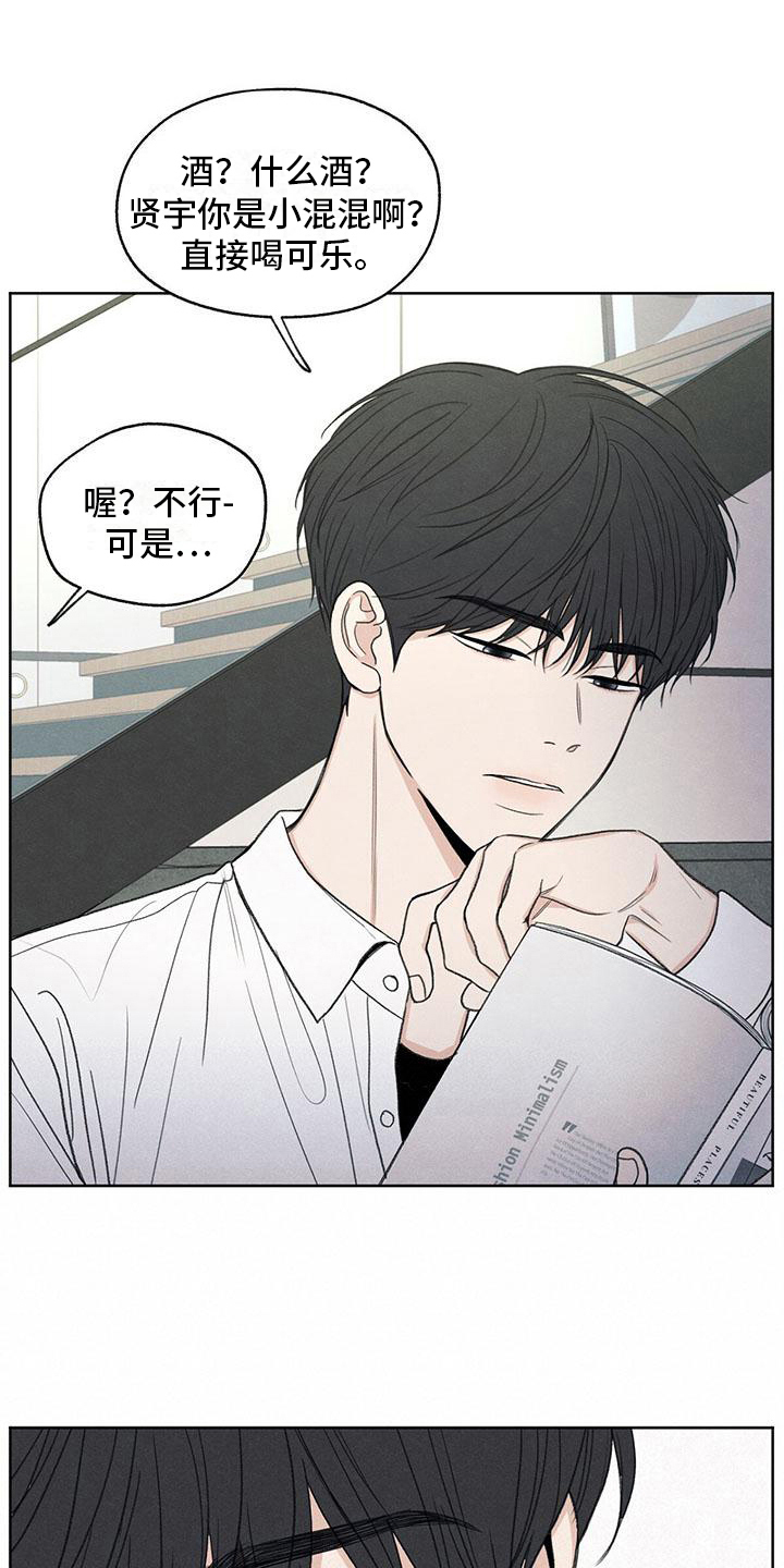 第9章：注意4