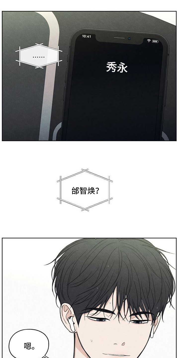 第15章：通话3