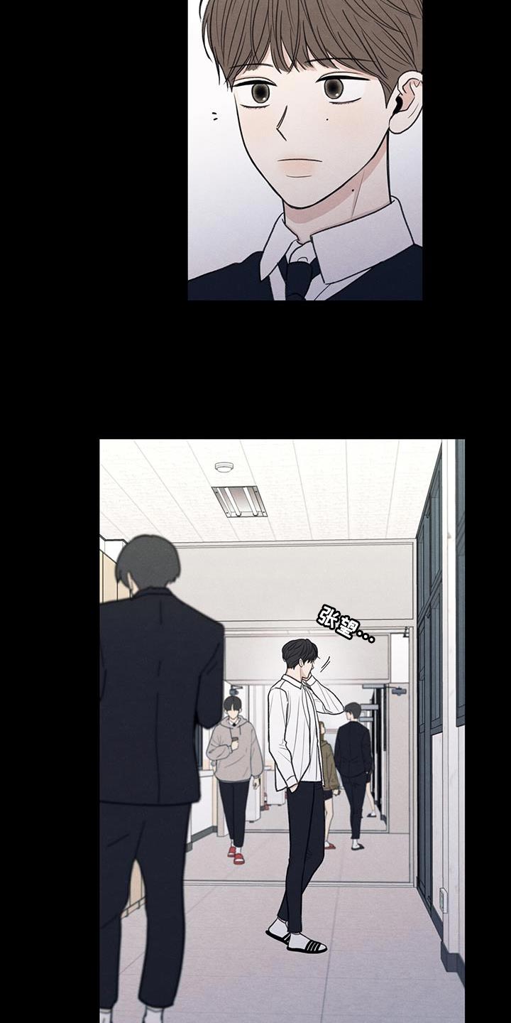 第61章：我的借你10