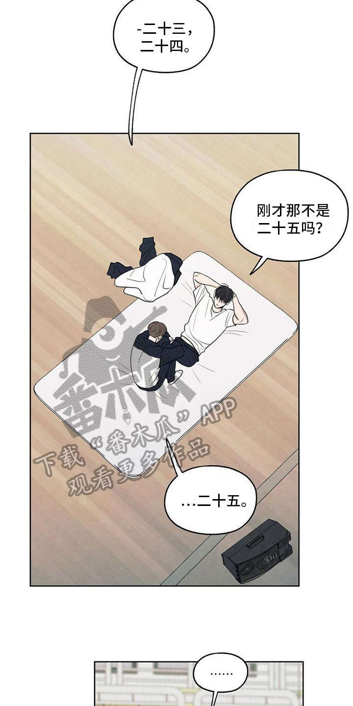 第22章：请求11
