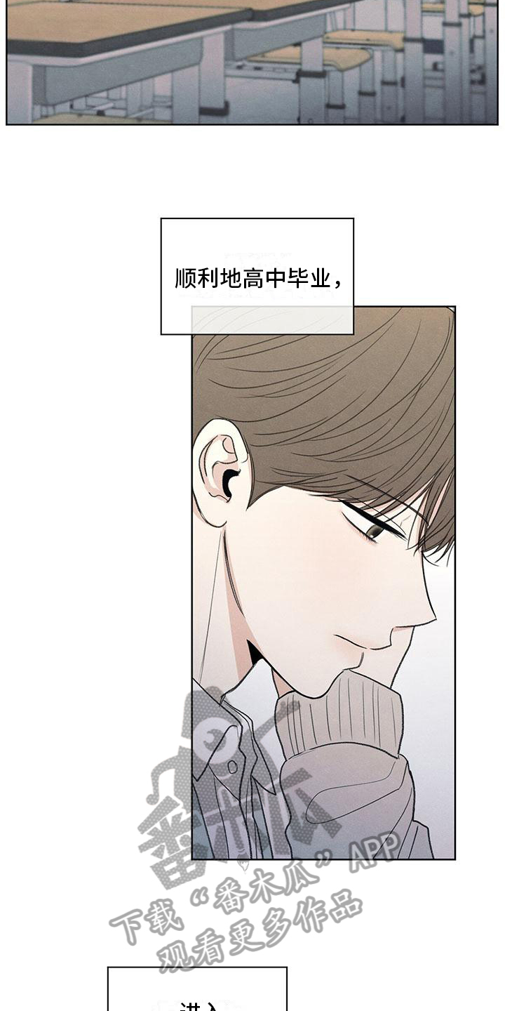 第6章：家庭4