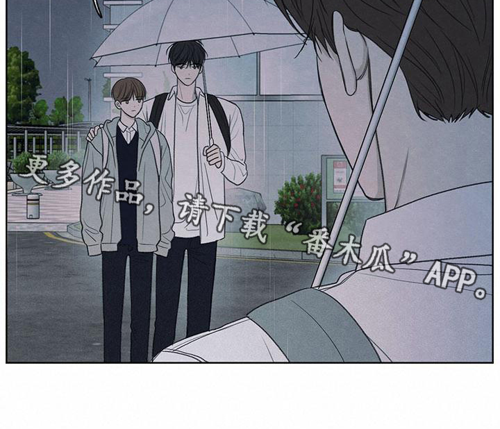 第24章：一起走20