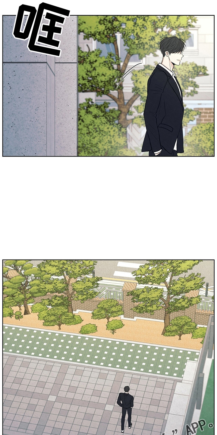 第32章：都还你31