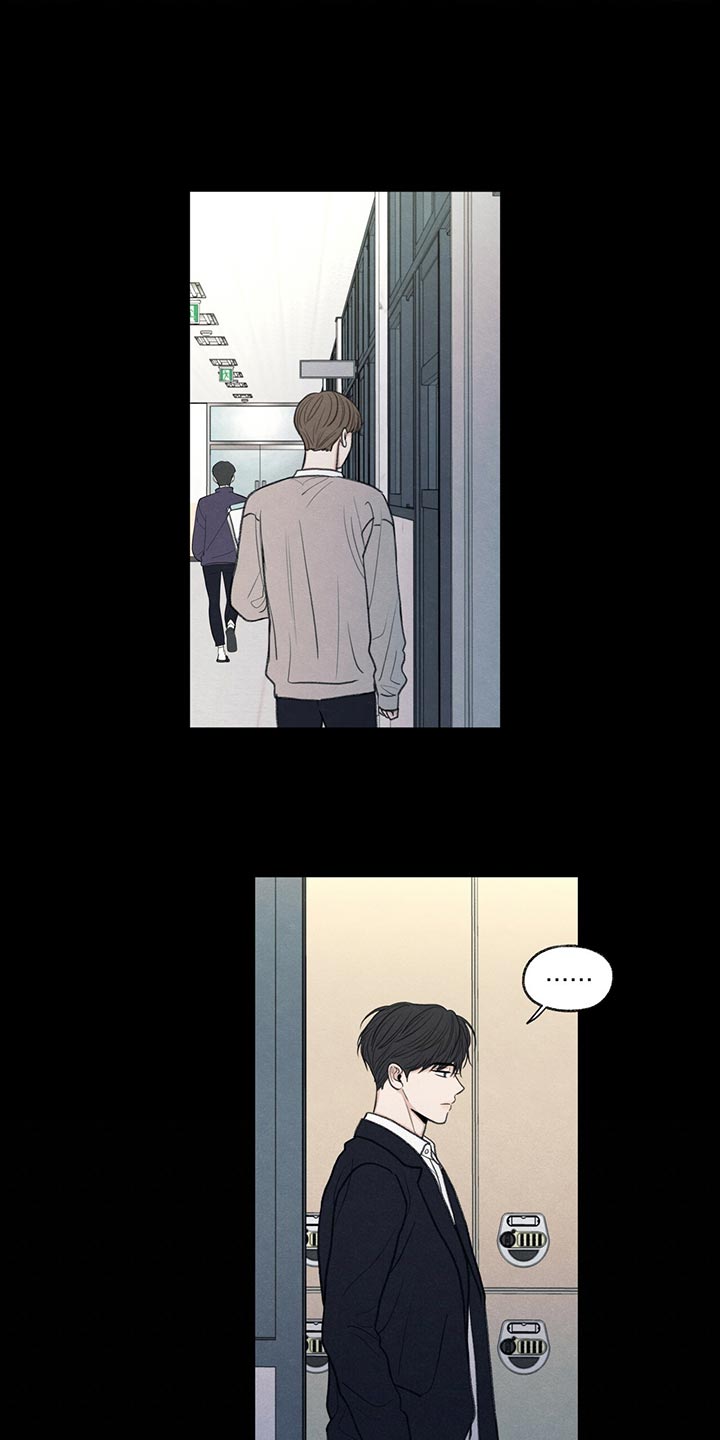 第41章：在意的人28