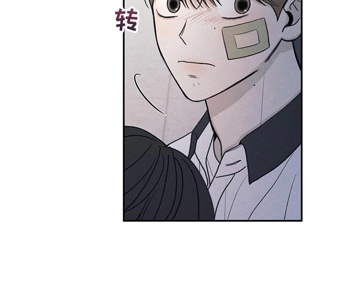 第74章：禽兽不如的家伙21