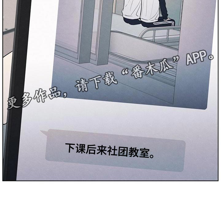 第50章：态度变了25