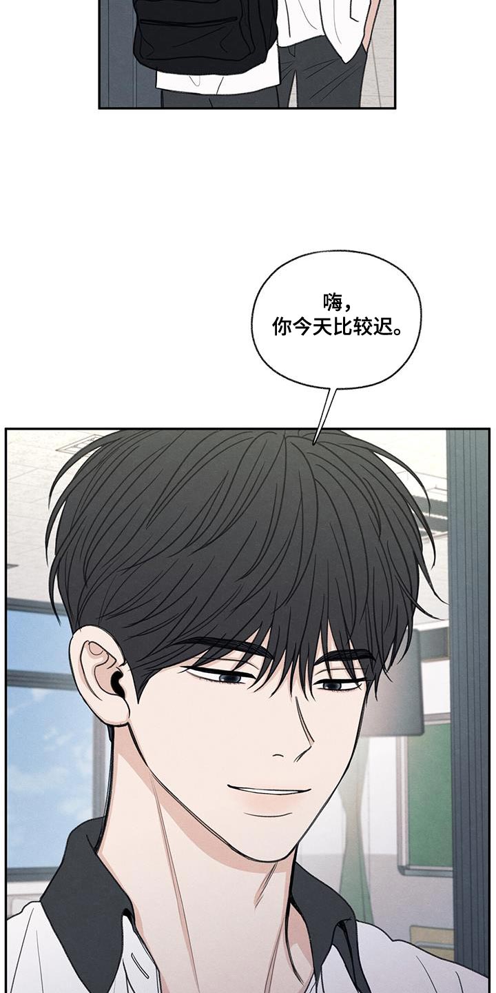 第59章：不自在5