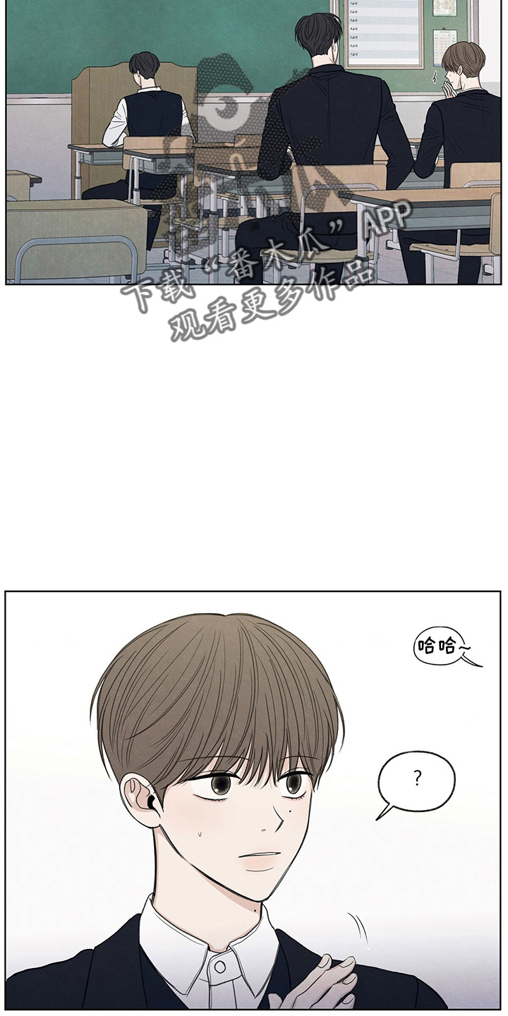 第29章：信息24