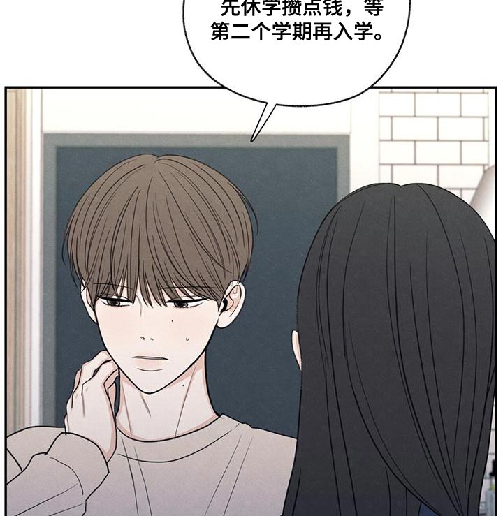 第55章：突然拜访8
