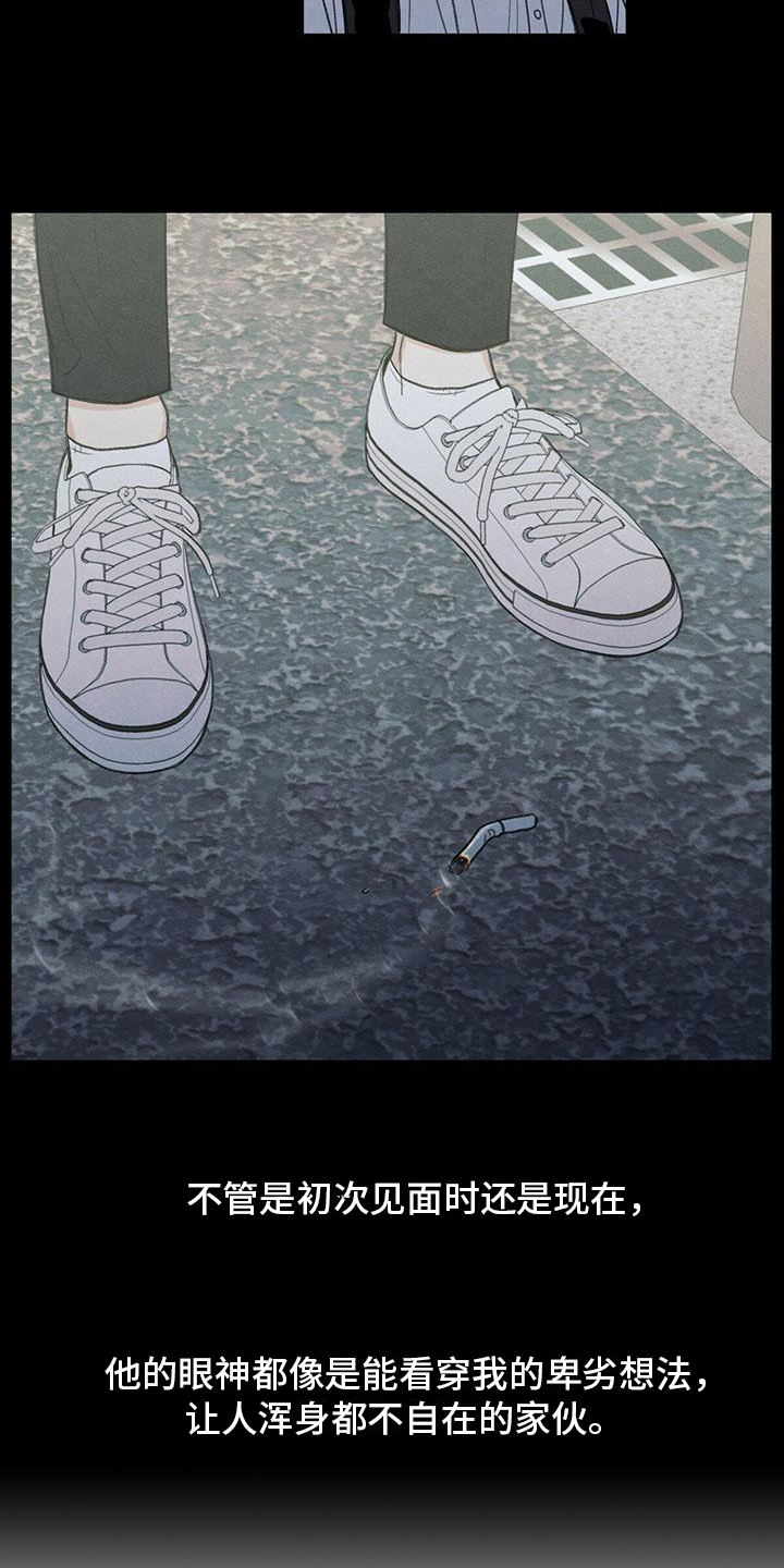 第5章：评价5