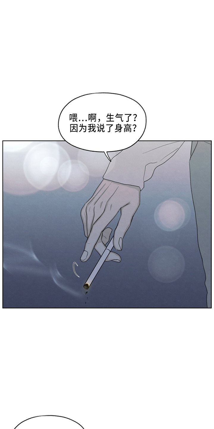 第34章：打电话19