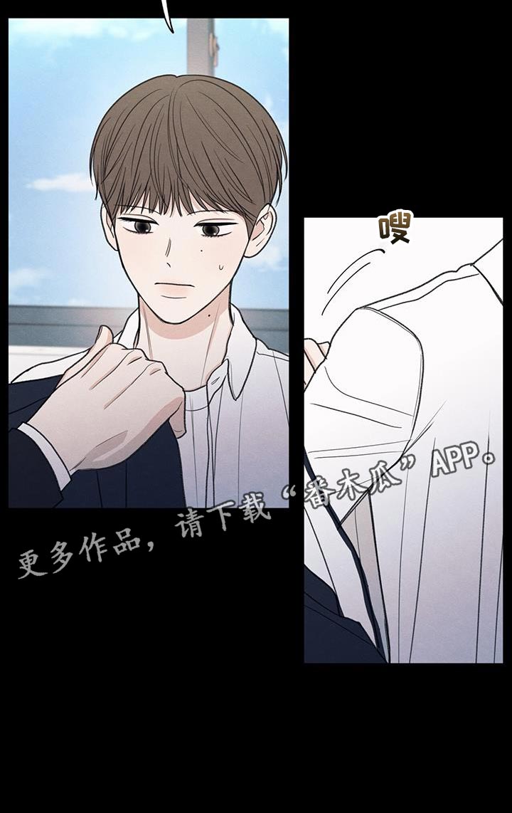 第61章：我的借你28