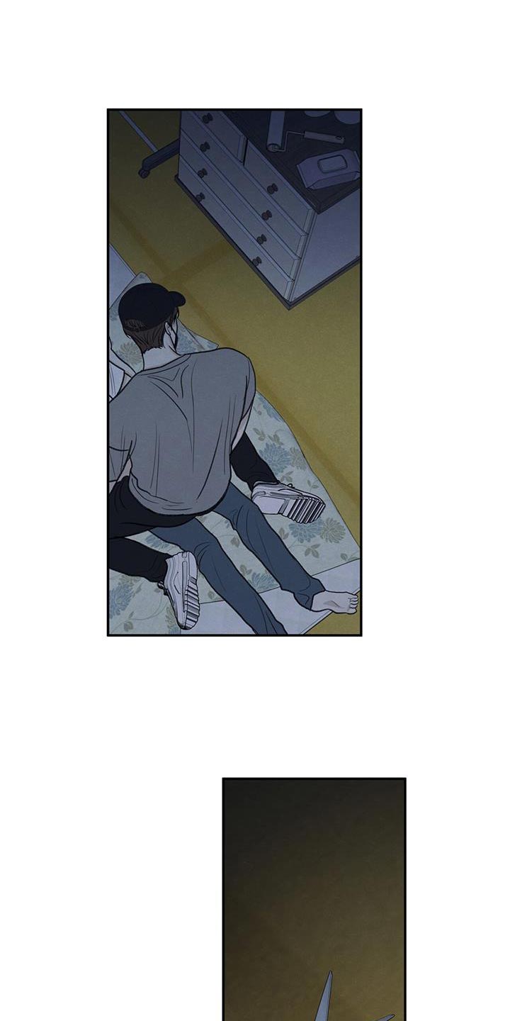第68章：你怎么反抗都没用25