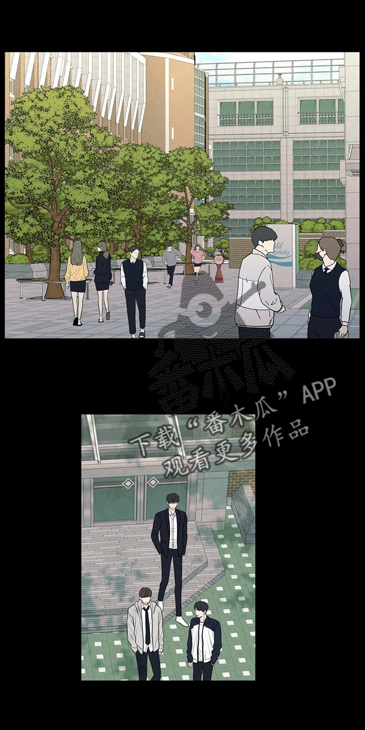 第42章：好好相处吧0