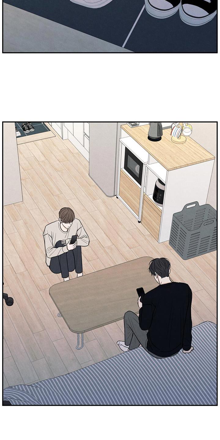 第56章：待一会再走17