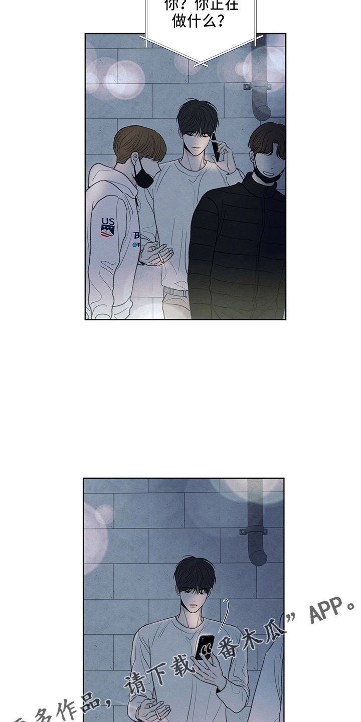 第34章：打电话21