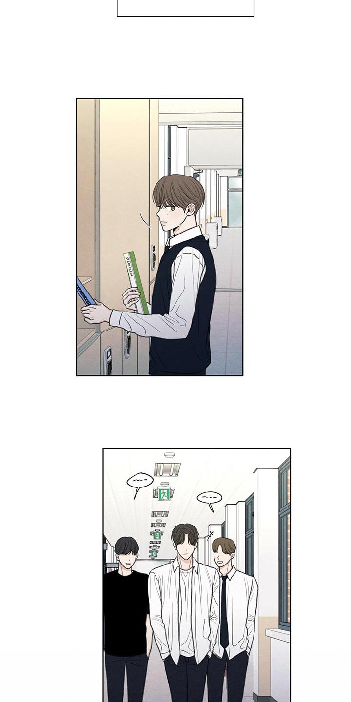 第50章：态度变了16