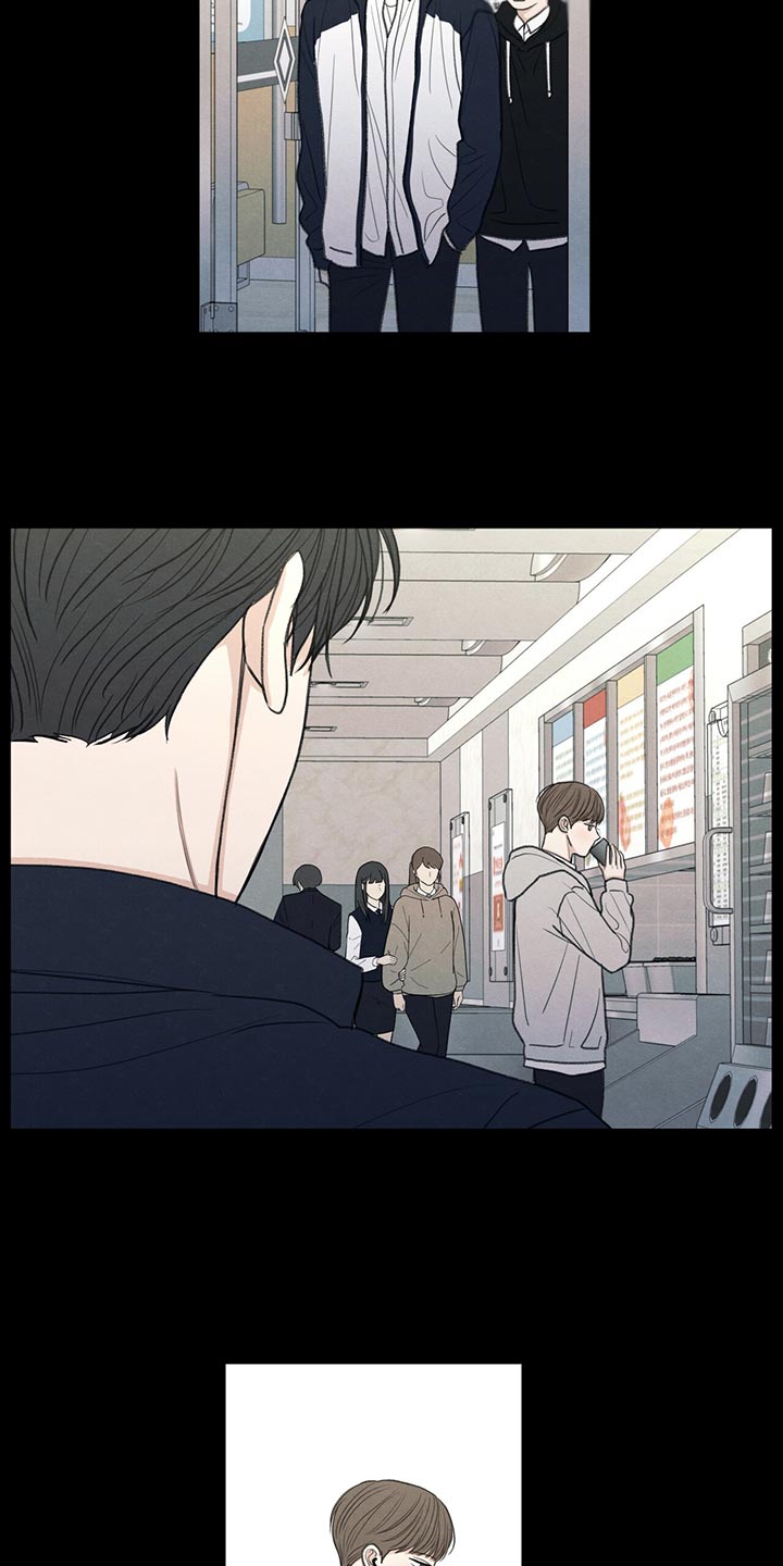 第41章：在意的人13