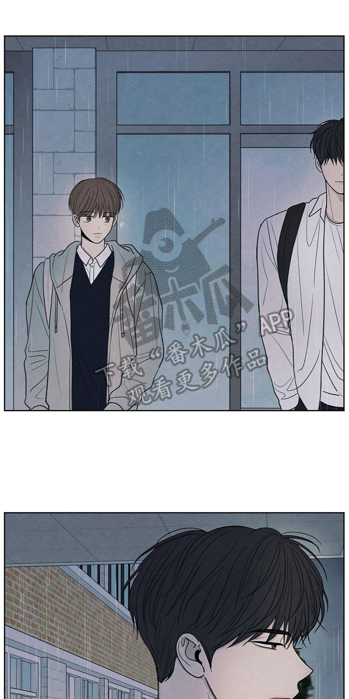 第24章：一起走0