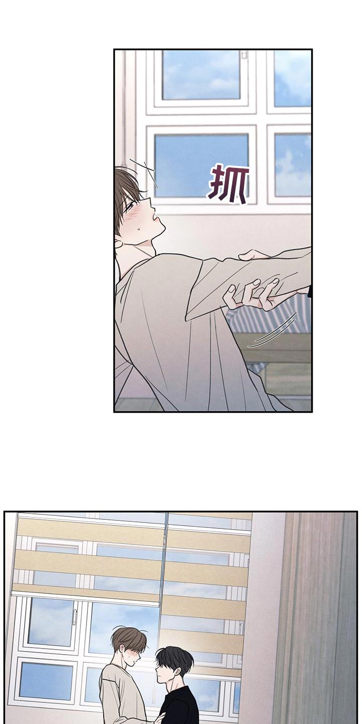第58章：某个步骤出现错误11