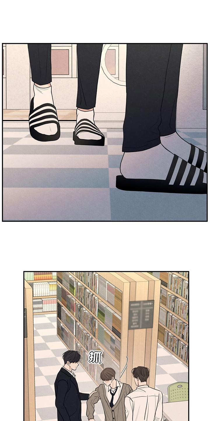 第53章：自己看着删了2