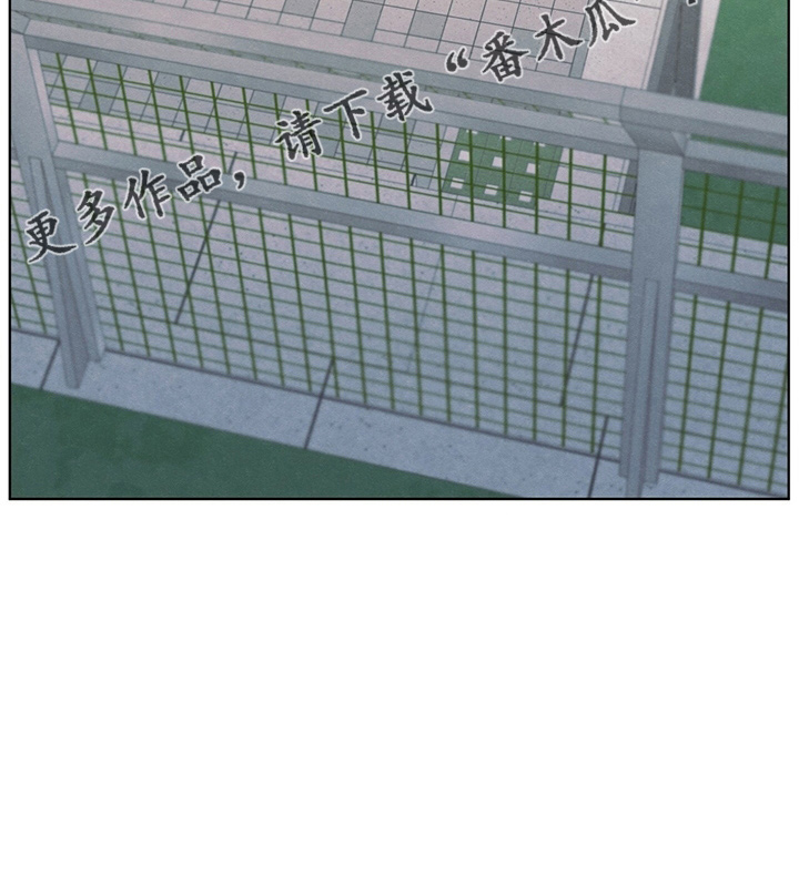 第32章：都还你32