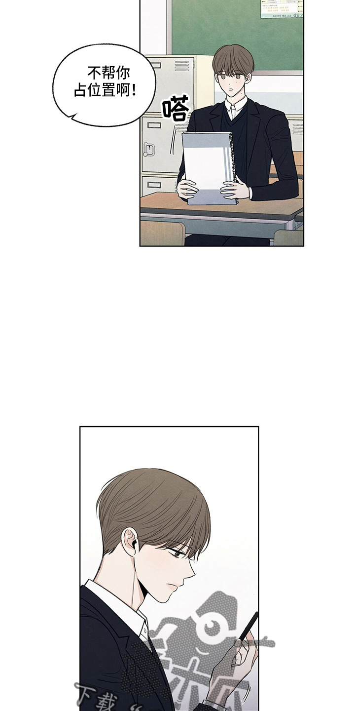 第29章：信息32