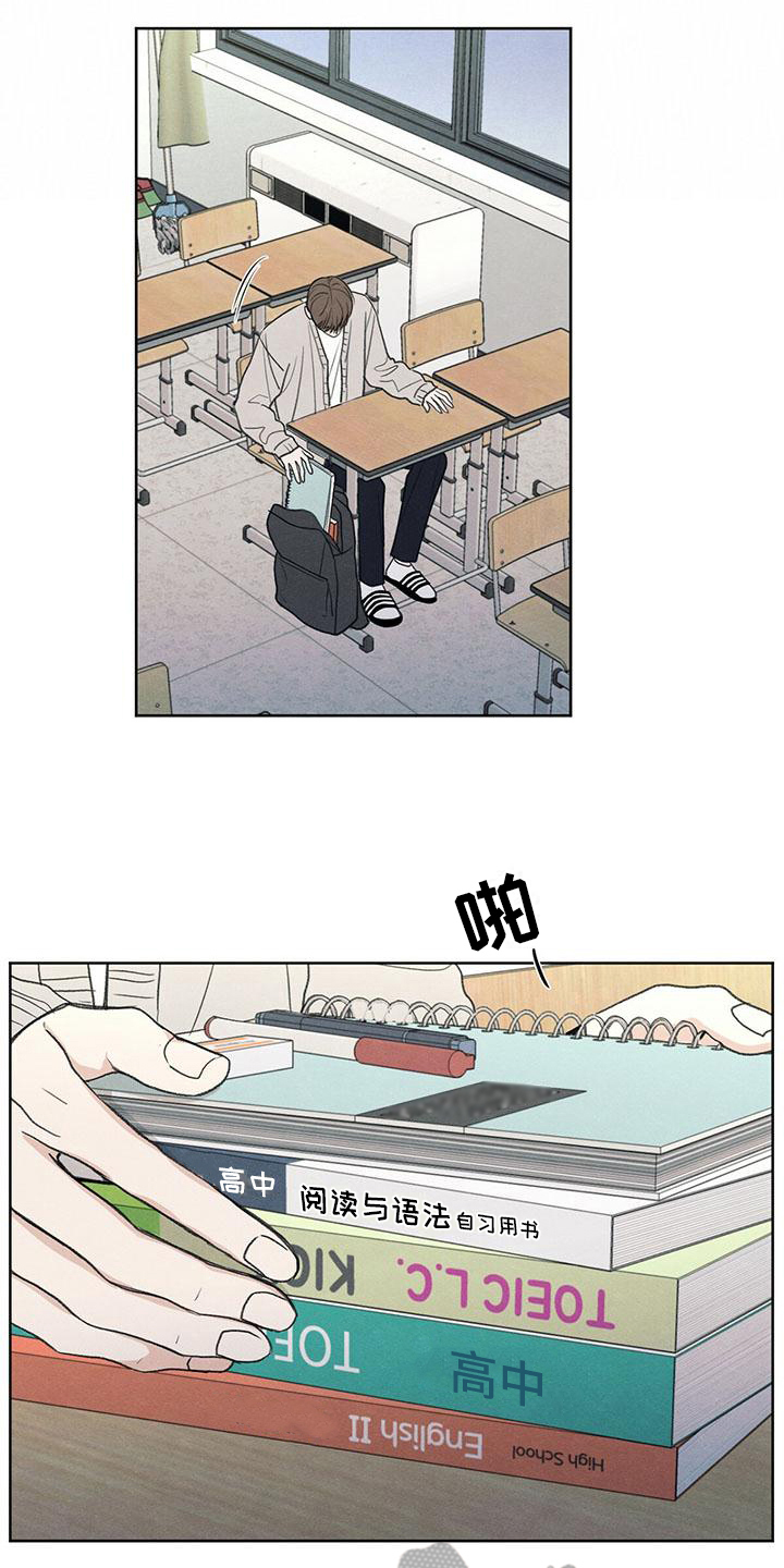 第6章：家庭1