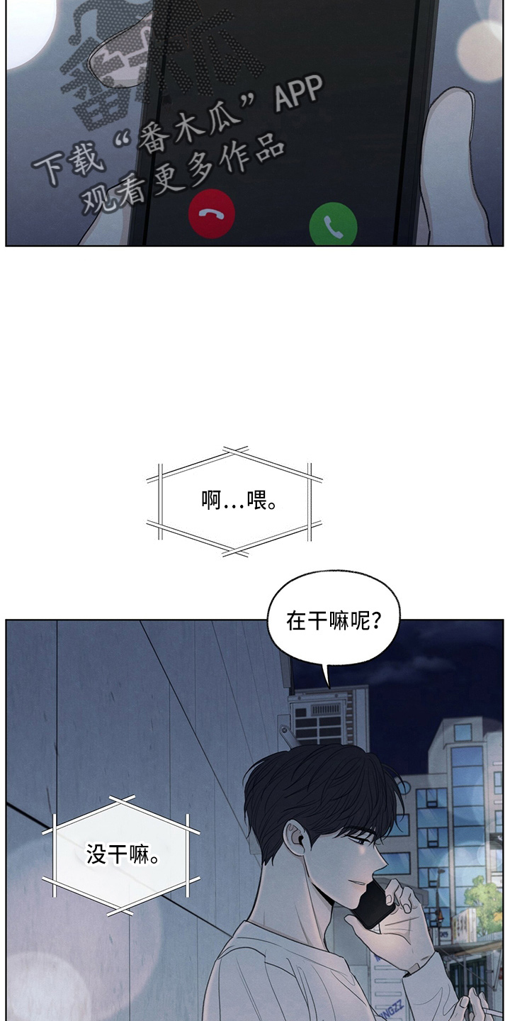 第34章：打电话12