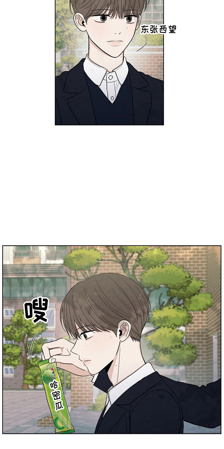 第29章：信息35