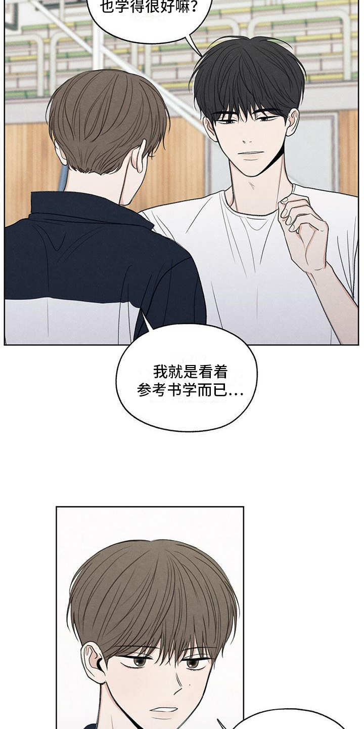 第22章：请求18