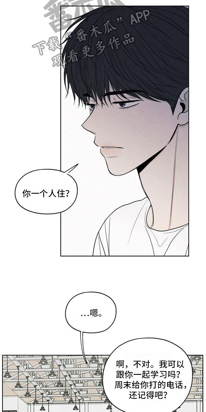 第22章：请求14