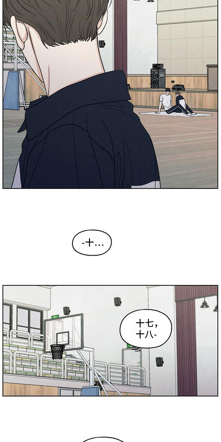 第22章：请求10