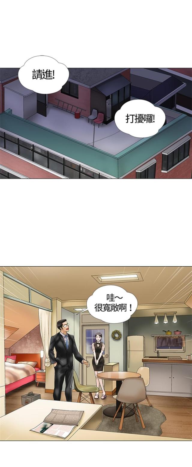 第12话0